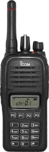 Icom IC-F2000T UHF Two Way Radio featured image