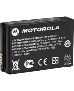 Motorola Li-Ion 2300mAH Battery – PMNN4468A featured image