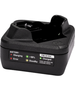 Motorola Single Charger – PMLN7163A featured image