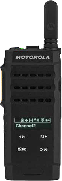 Motorola SL2600 MOTOTRBO Portable Two-Way Radio featured image