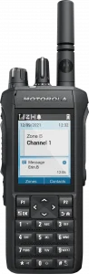 Motorola R7 FKP (Full Keypad) Digital Radio featured image