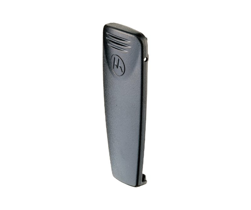 R2 Belt Clip HLN9714 Image
