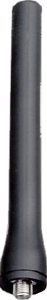 Hytera UHF Antenna – AN0435H13 featured image
